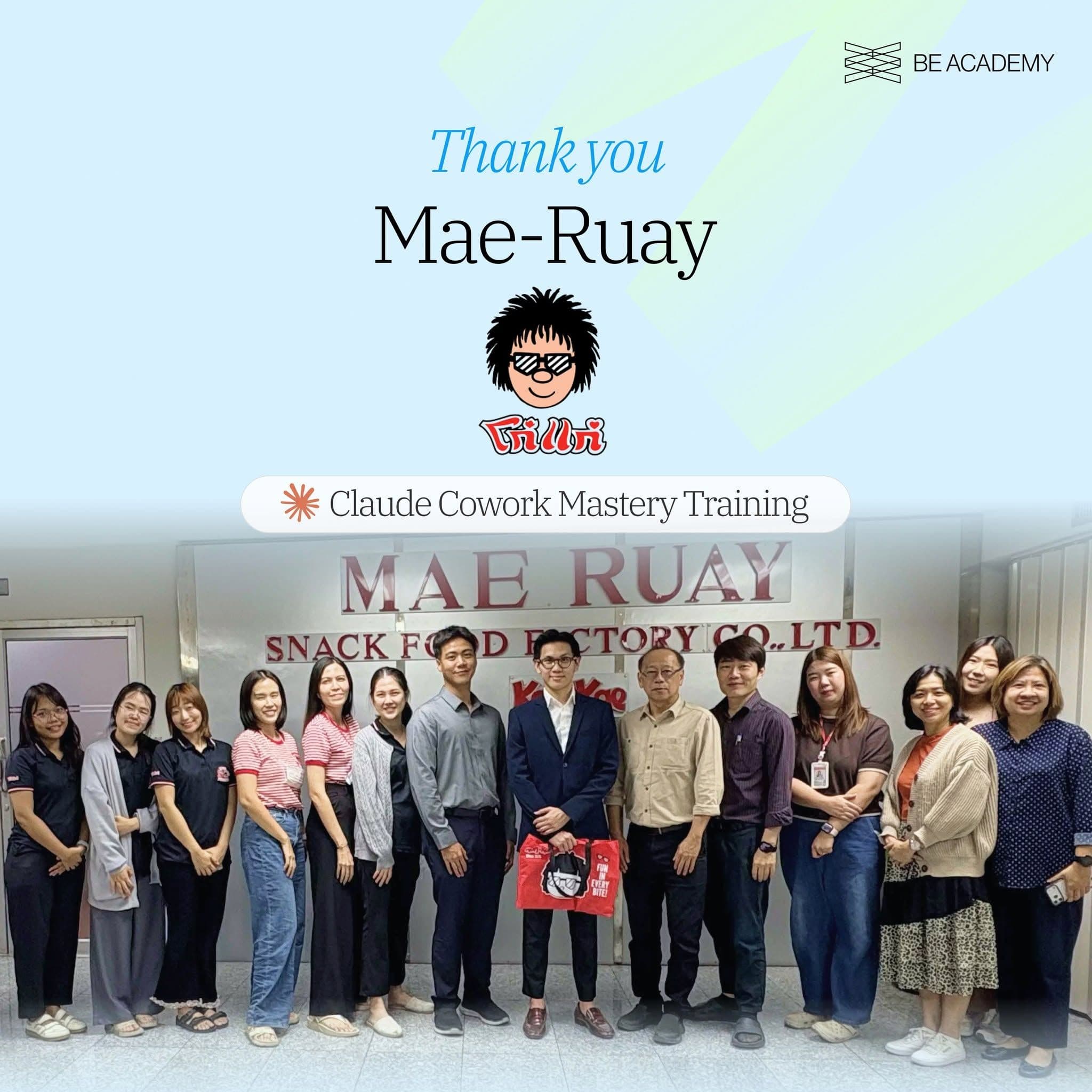 BE Academy for แม่รวย