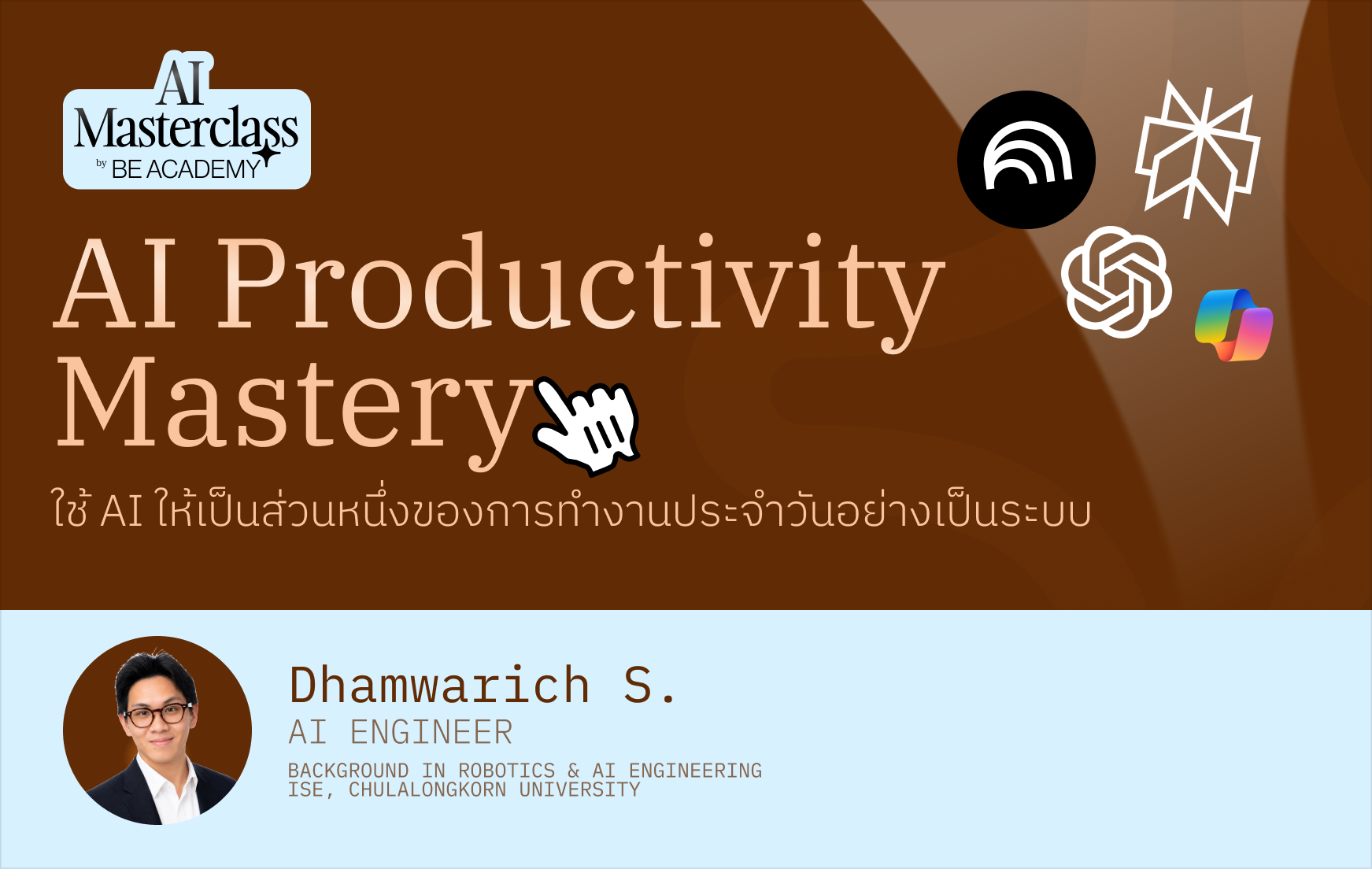 AI Productivity Mastery