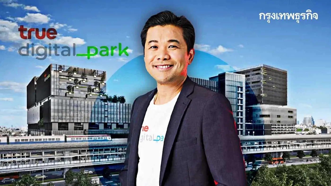 ‘ทรู ดิจิทัล พาร์ค’ ฮับเทคฯ-สตาร์ตอัป แหล่ง’ ปั้นธุรกิจ’ ใหญ่สุดในอาเซียน