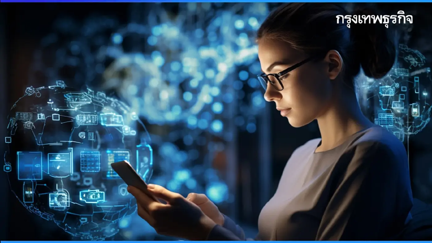 ‘เอดับบลิวเอส’ แนะยุทธวิธี วางรากฐาน Generative AI