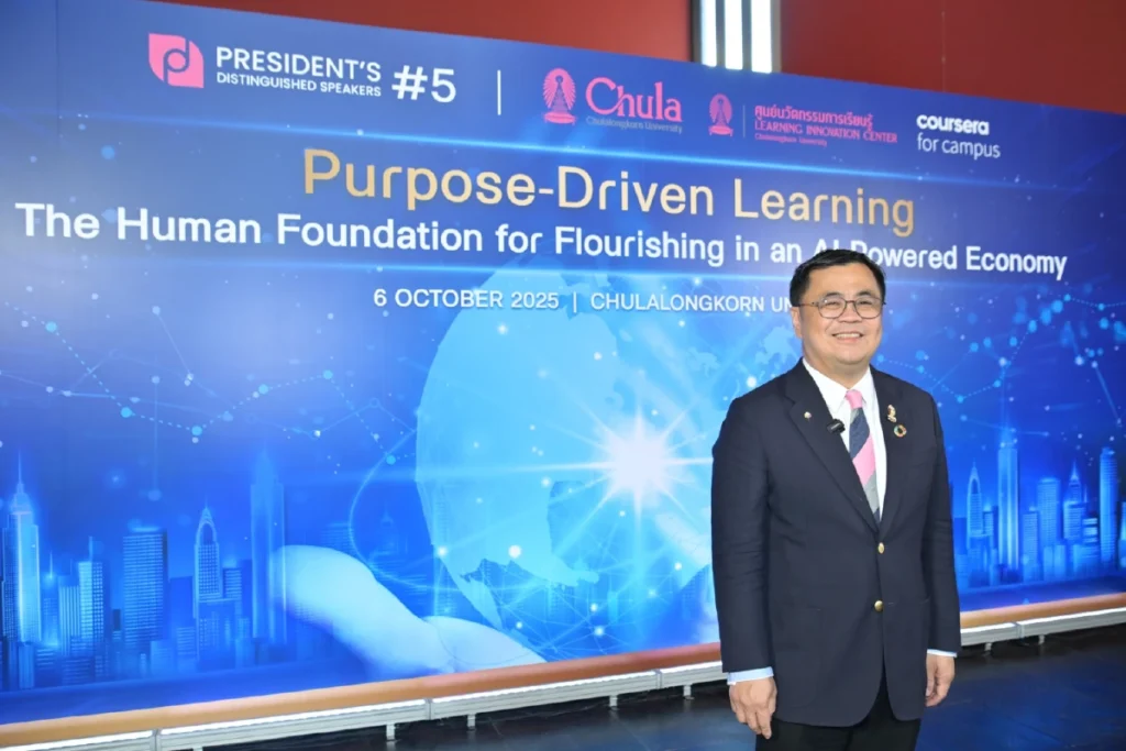 บูม 'เศรษฐกิจยุคใหม่' ขับเคลื่อนด้วย AI