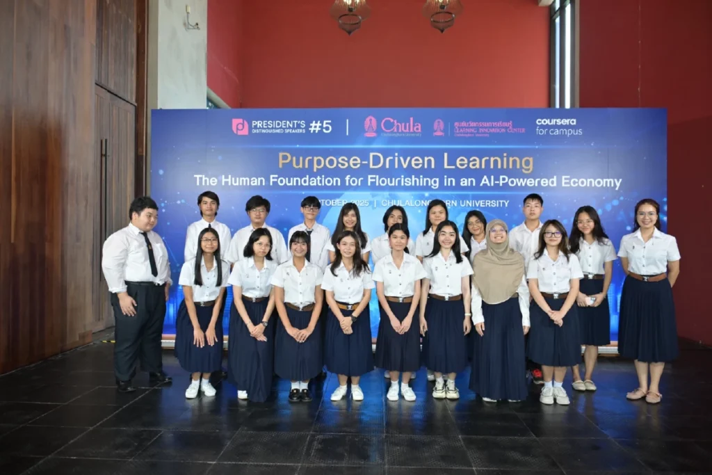 บูม 'เศรษฐกิจยุคใหม่' ขับเคลื่อนด้วย AI 