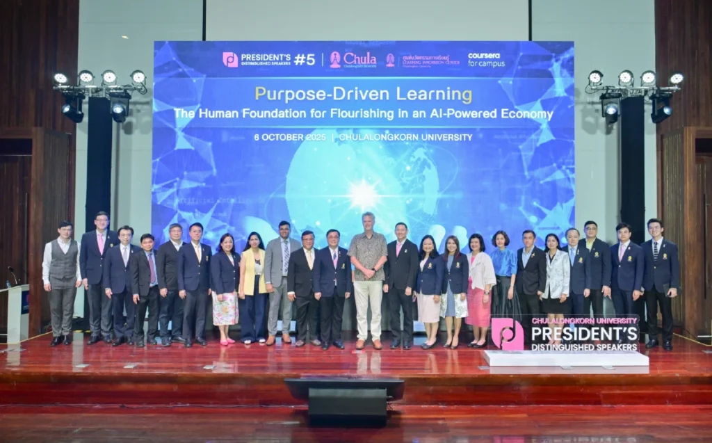 บูม 'เศรษฐกิจยุคใหม่' ขับเคลื่อนด้วย AI 