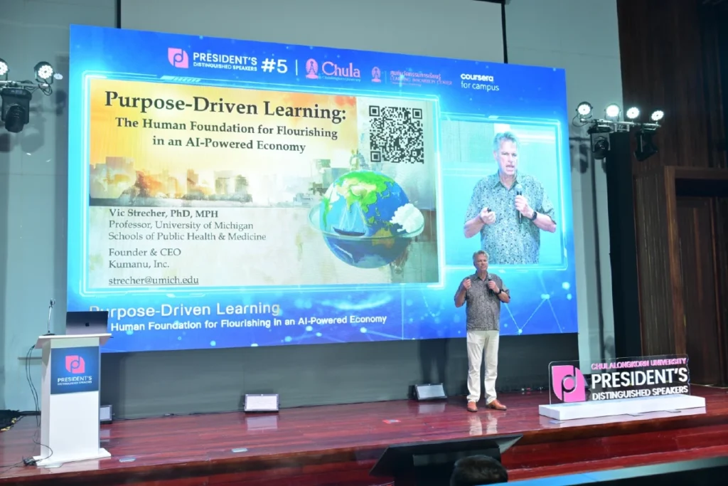 บูม 'เศรษฐกิจยุคใหม่' ขับเคลื่อนด้วย AI 