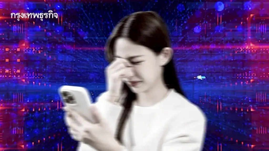 สมองล้าจากเอไอ - โซเชียล นักวิจัยแนะคิดเองก่อนใช้เอไอ ลดคอนเทนต์สั้นคืนสมาธิ