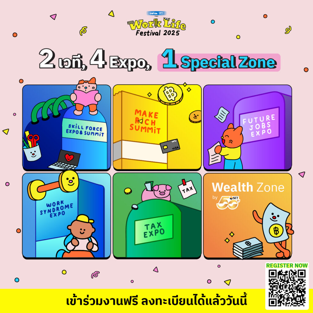 This image has an empty alt attribute; its file name is 4-1.jpg