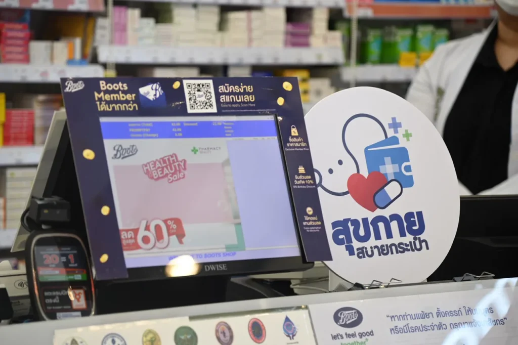 "สุขกาย สบายกระเป๋า" เห็นผล ลดภาระค่าใช้จ่ายผู้ป่วย เอกชน-ร้านยา พร้อมให้บริการ