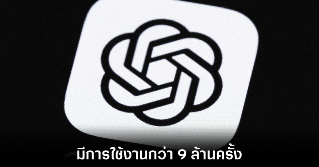 พบส่วนขยาย Chrome แอบขโมยข้อมูลใน ChatGPT และ DeepSeek ยอดโหลดพุ่งกว่า 9 ล้านครั้ง