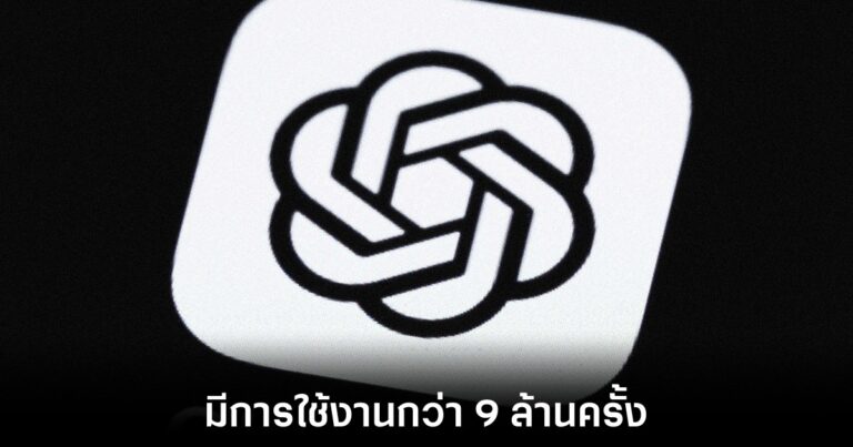 พบส่วนขยาย Chrome แอบขโมยข้อมูลใน ChatGPT และ DeepSeek ยอดโหลดพุ่งกว่า 9 ล้านครั้ง