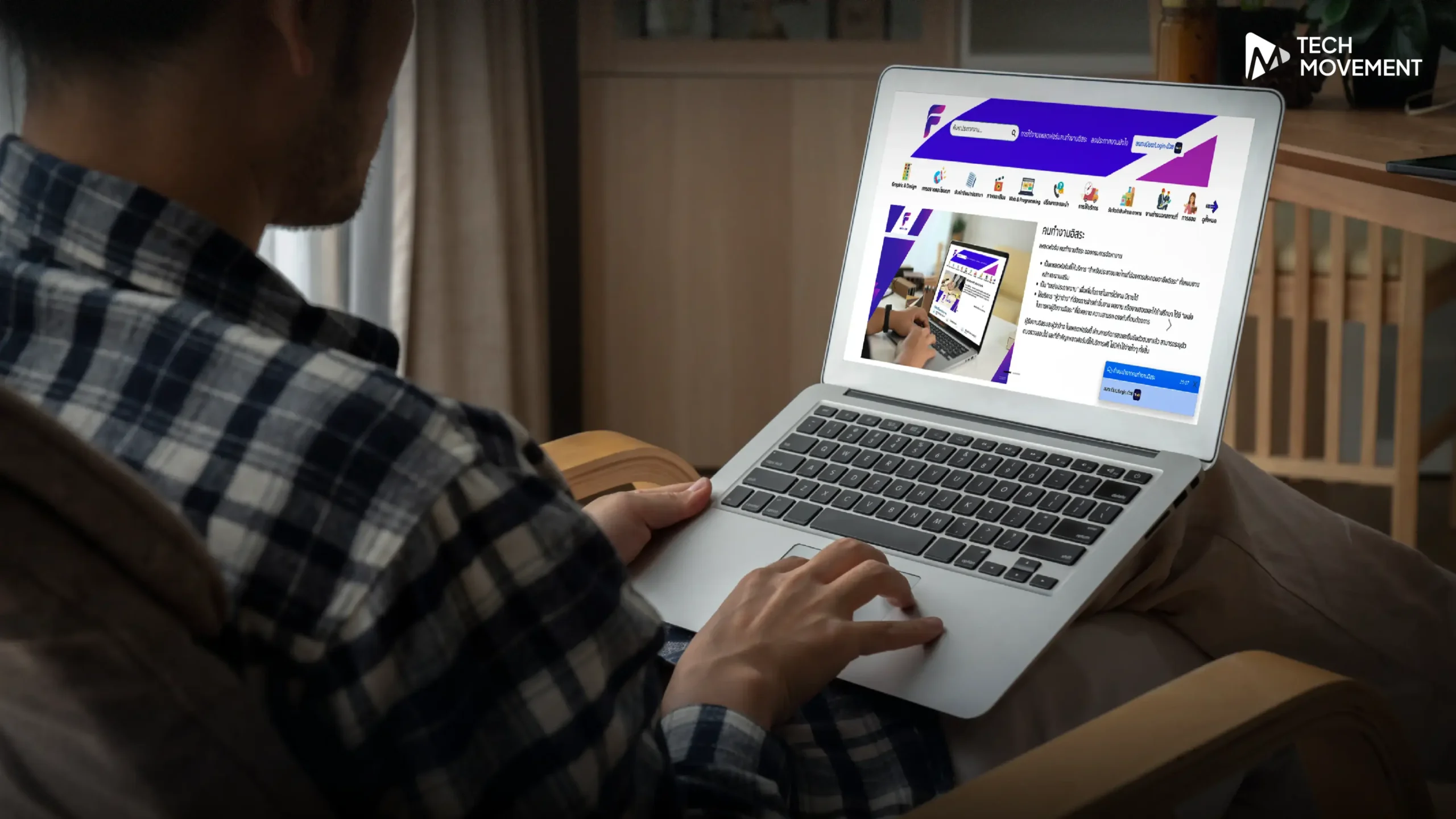 กรมการจัดหางานเปิดแพลตฟอร์ม “คนทำงานอิสระ” จับคู่ฟรีแลนซ์-ผู้ว่าจ้าง ฟรี!